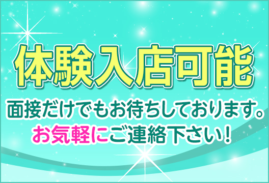大宮