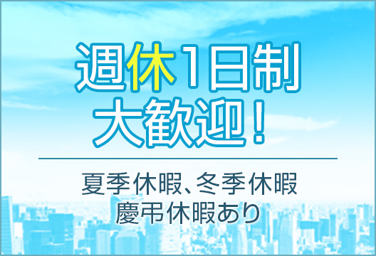 ミナミ